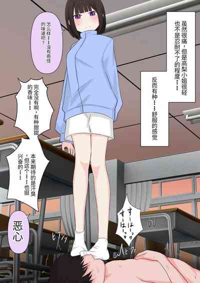 第92頁圖