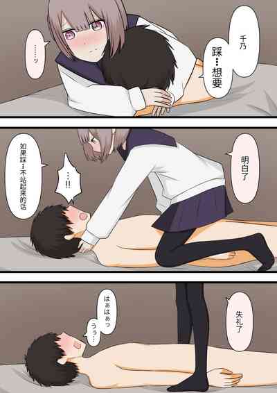 第12頁圖