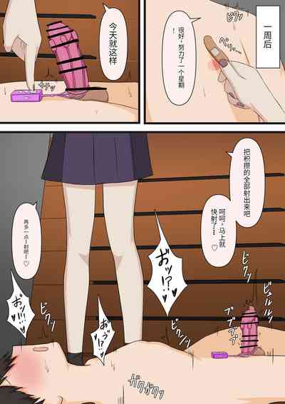 第36頁圖