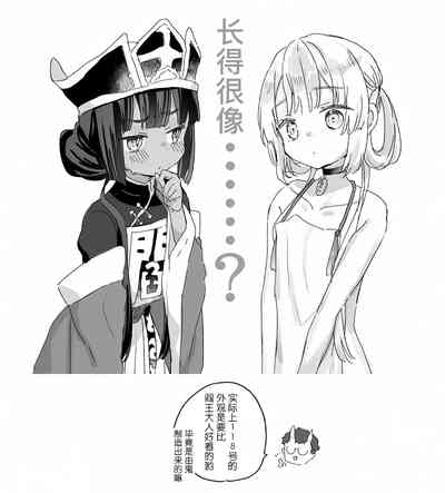 第24頁 封面 - HaSM.cc