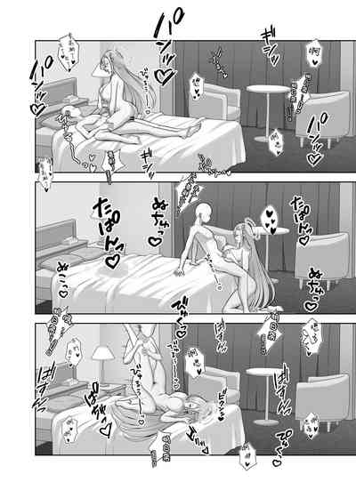 第20页图