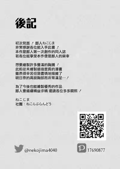 第28页图