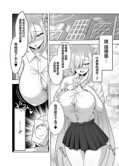 第4页图