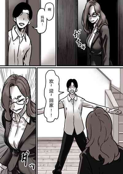第12頁圖