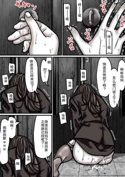 第28頁圖