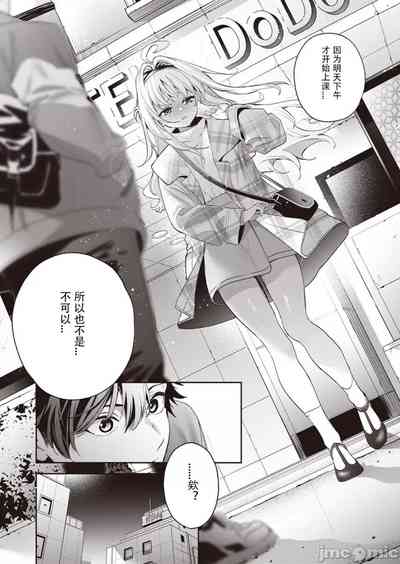 第12頁圖