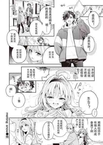 第28頁圖