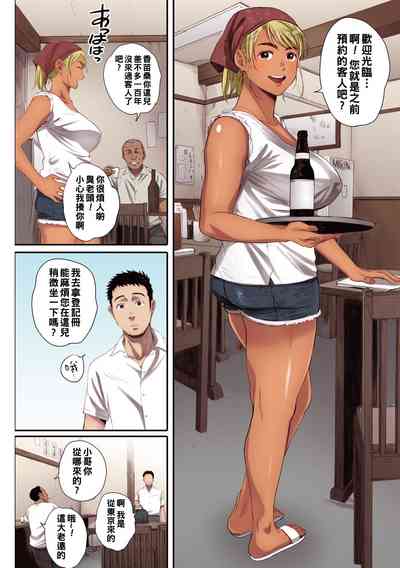 第4页图