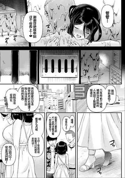 第144頁圖