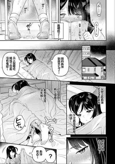 第156頁圖