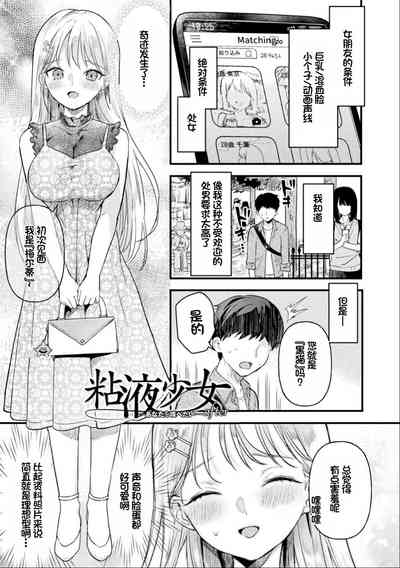第172頁圖
