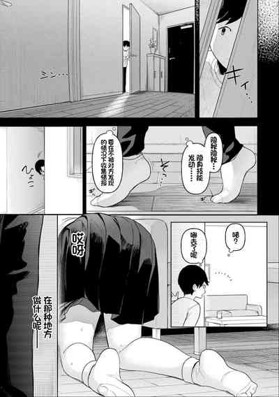 第32頁圖