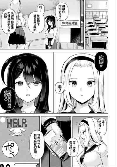 第56頁圖
