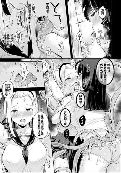 第60頁圖