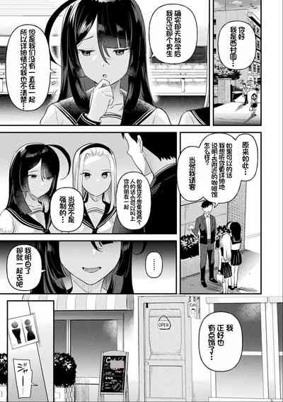 第84頁圖