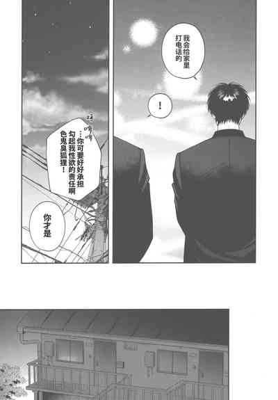 第16頁圖