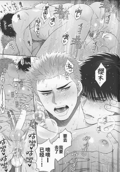 第28頁圖