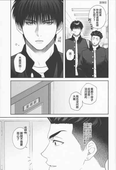 第32頁圖