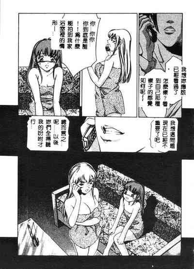 第108頁圖