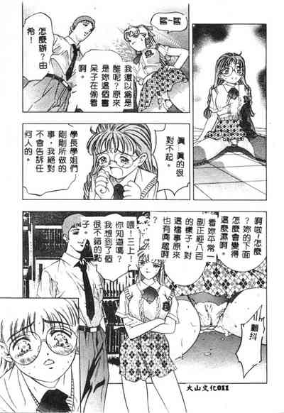 第12頁圖