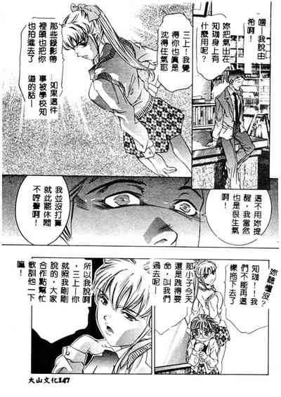 第148頁圖