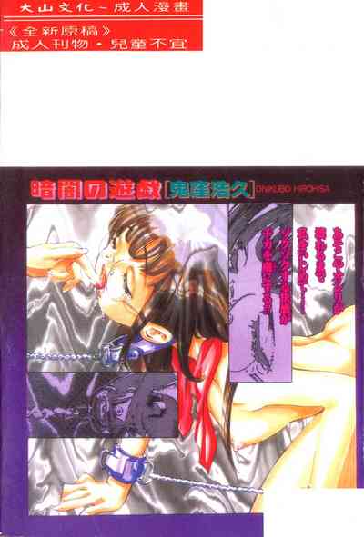 第172頁圖