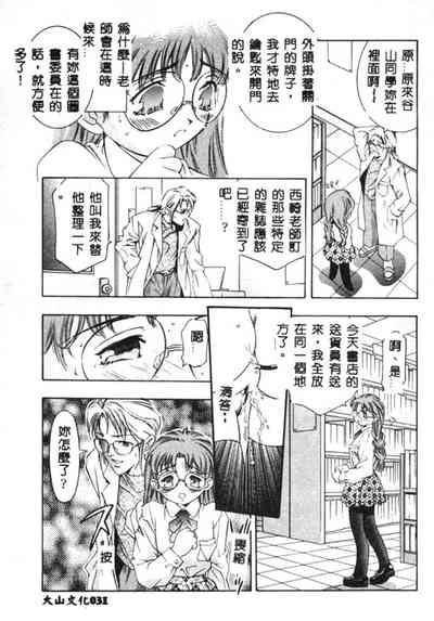第32頁圖