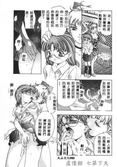 第52頁圖