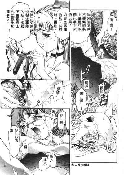 第56頁圖