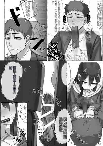 第12页图