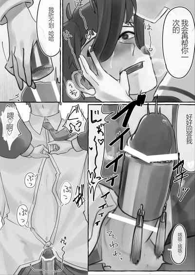第24页图