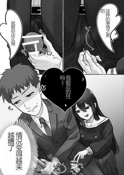 第8页图