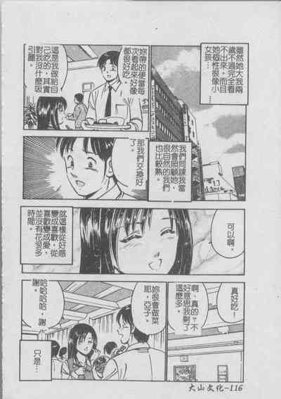 第120頁圖