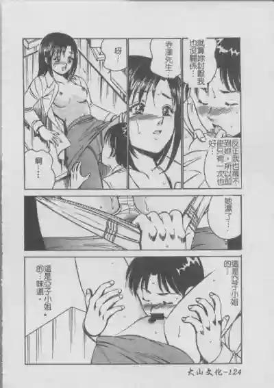 第128頁圖