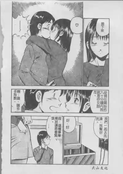 第152頁圖