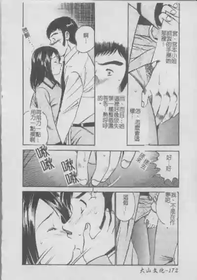 第176頁圖