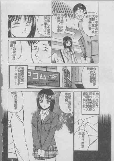 第184頁圖