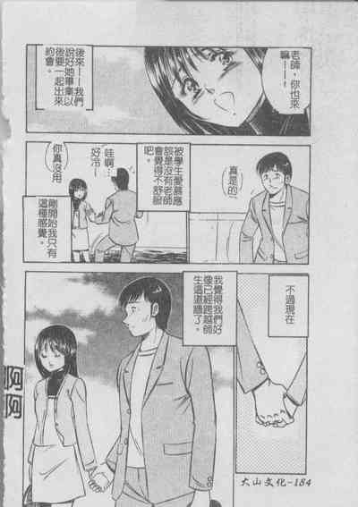 第188頁圖