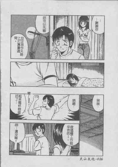 第28頁圖