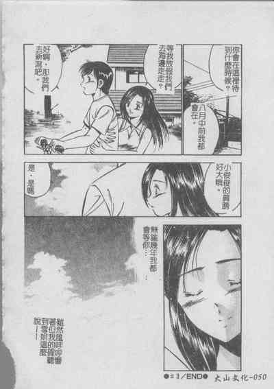 第52頁圖