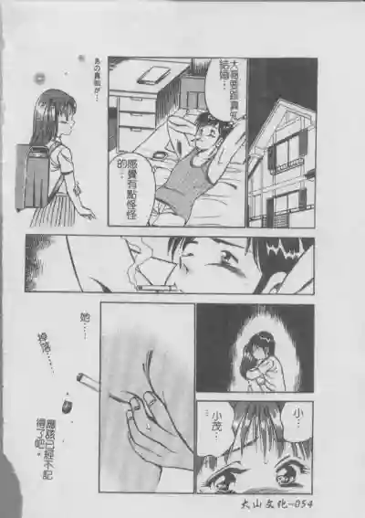 第56頁圖