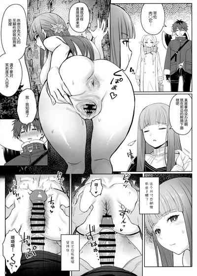 第12页图
