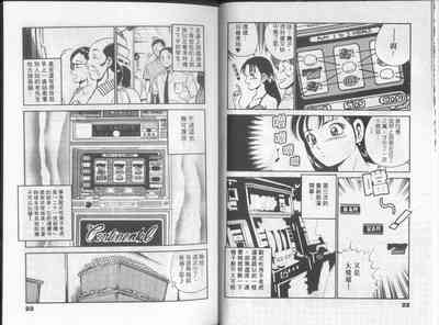第16頁圖
