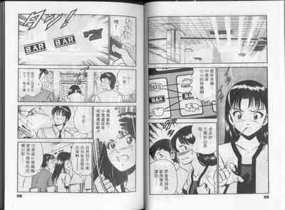 第24頁圖