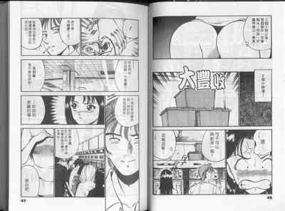 第28頁圖