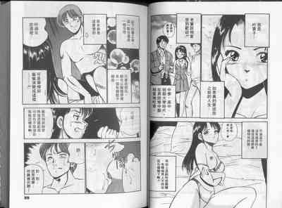 第32頁圖