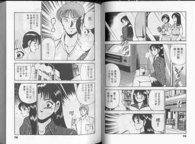 第44頁圖