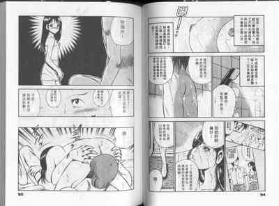 第52頁圖