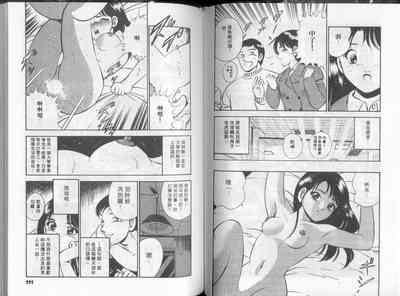 第60頁圖