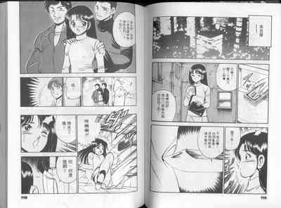 第64頁圖